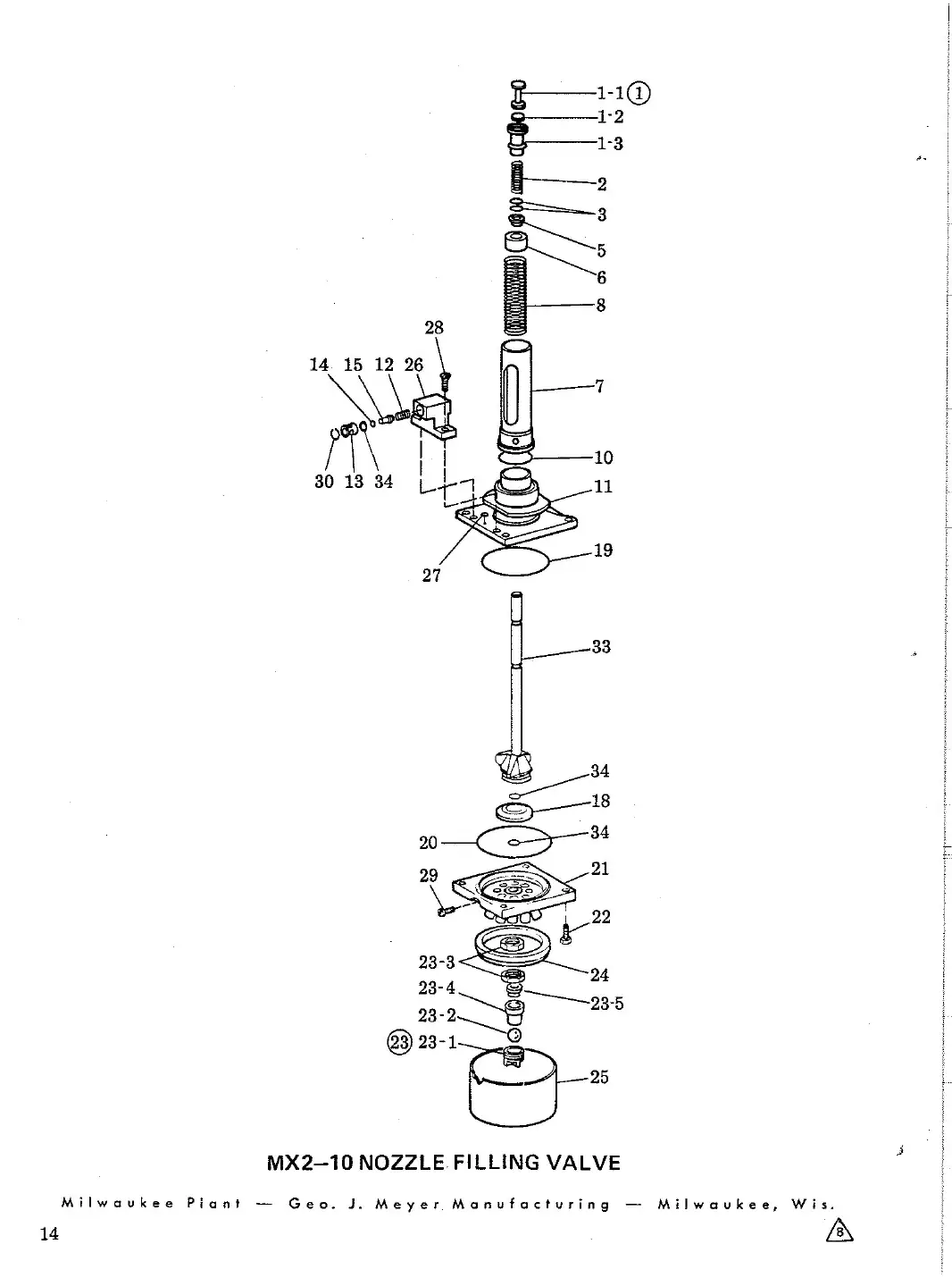 Meyer 40 valve can filler filler bowl drawing