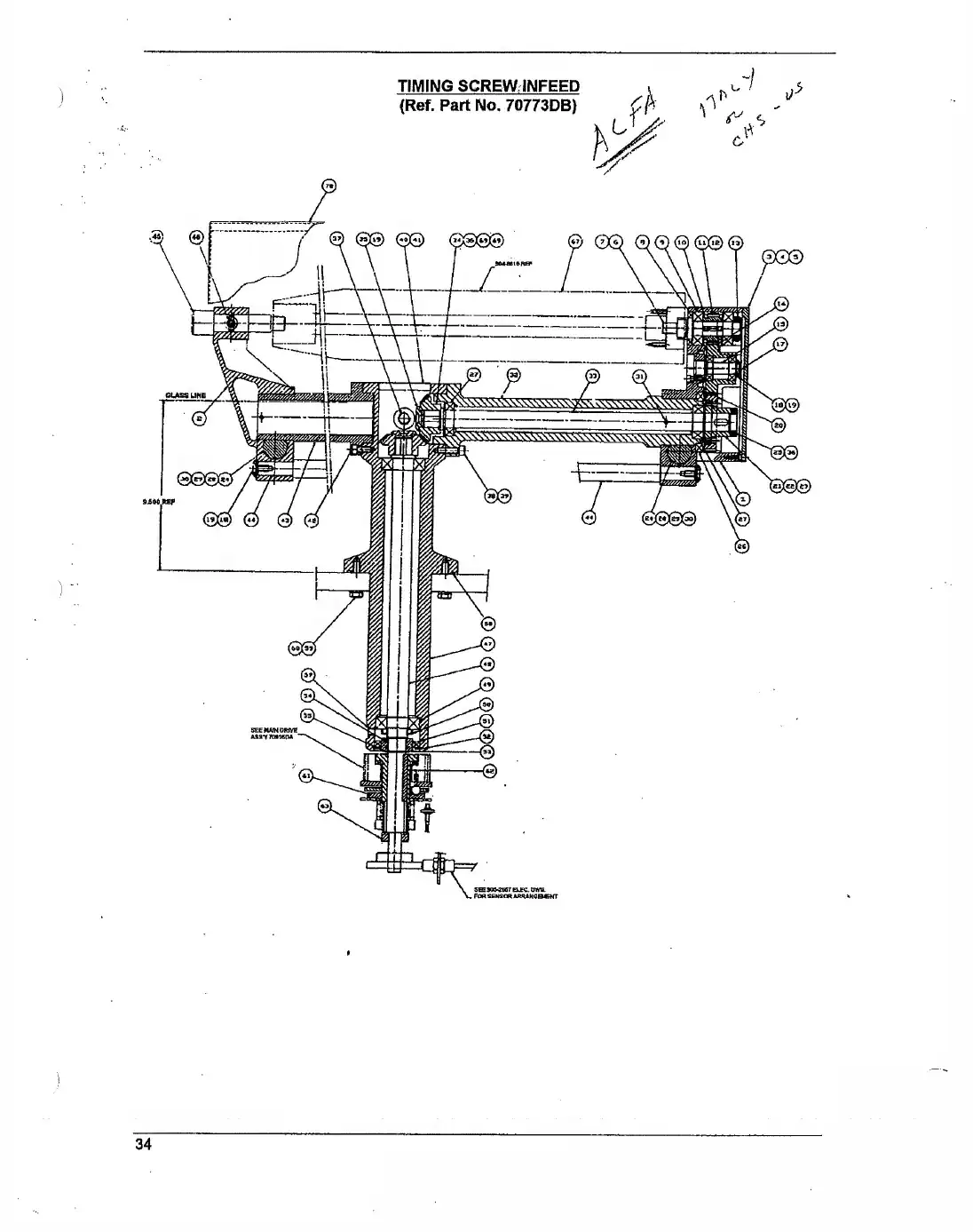Meyer 90-18 filler timing screw infeed drawing