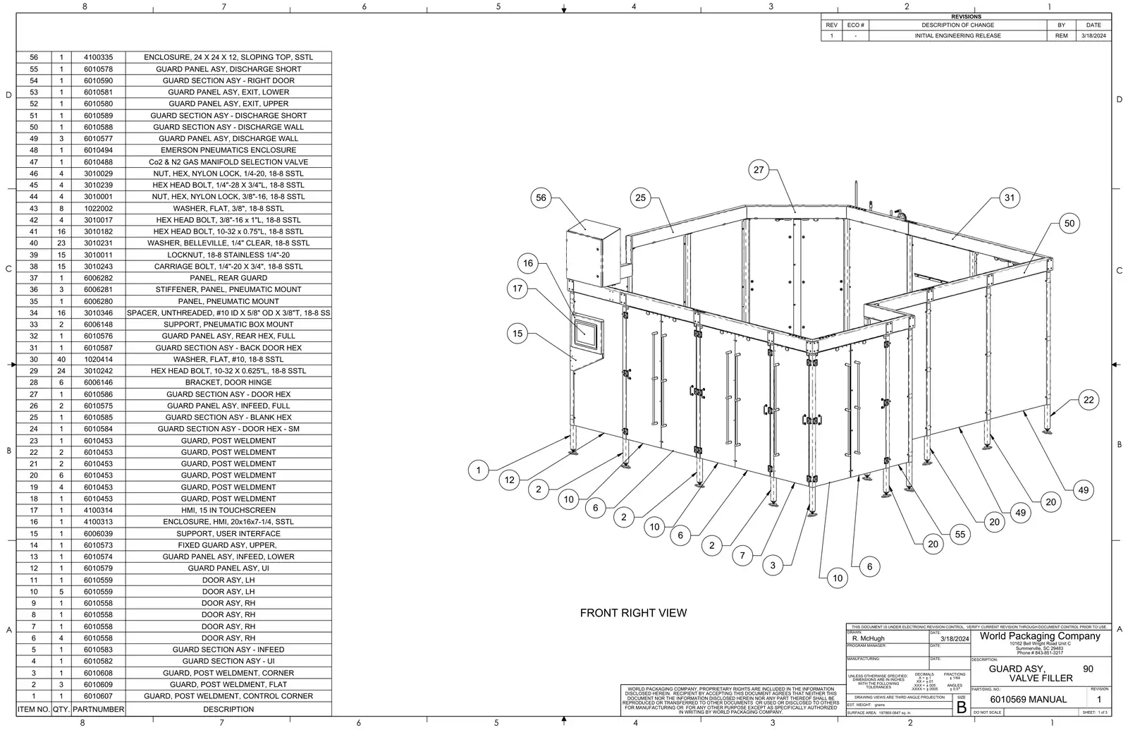 Meyer 90-18 filler guard assembly, 90 valve filler drawing