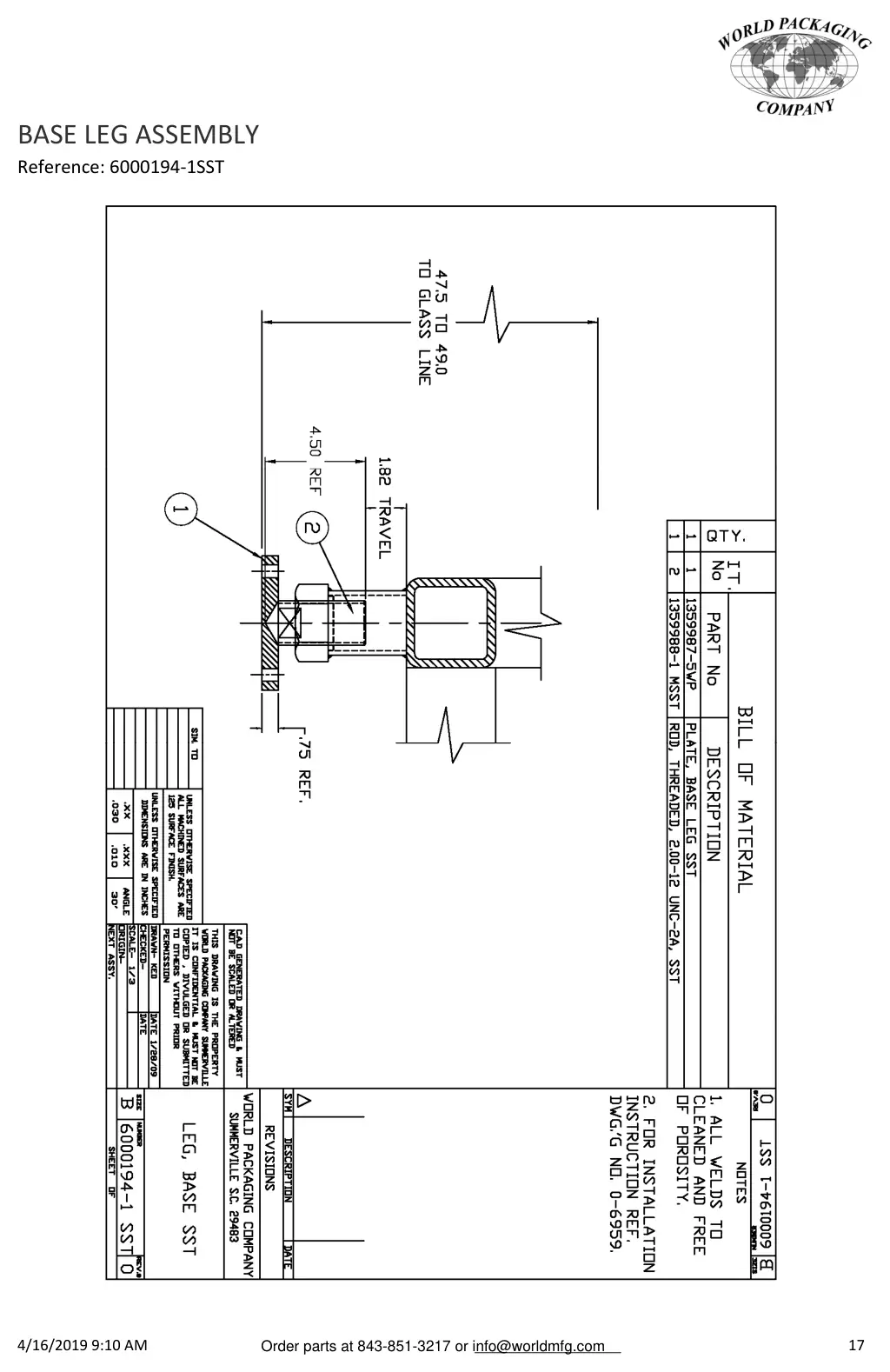 Meyer 52-12 filler base leg assembly drawing
