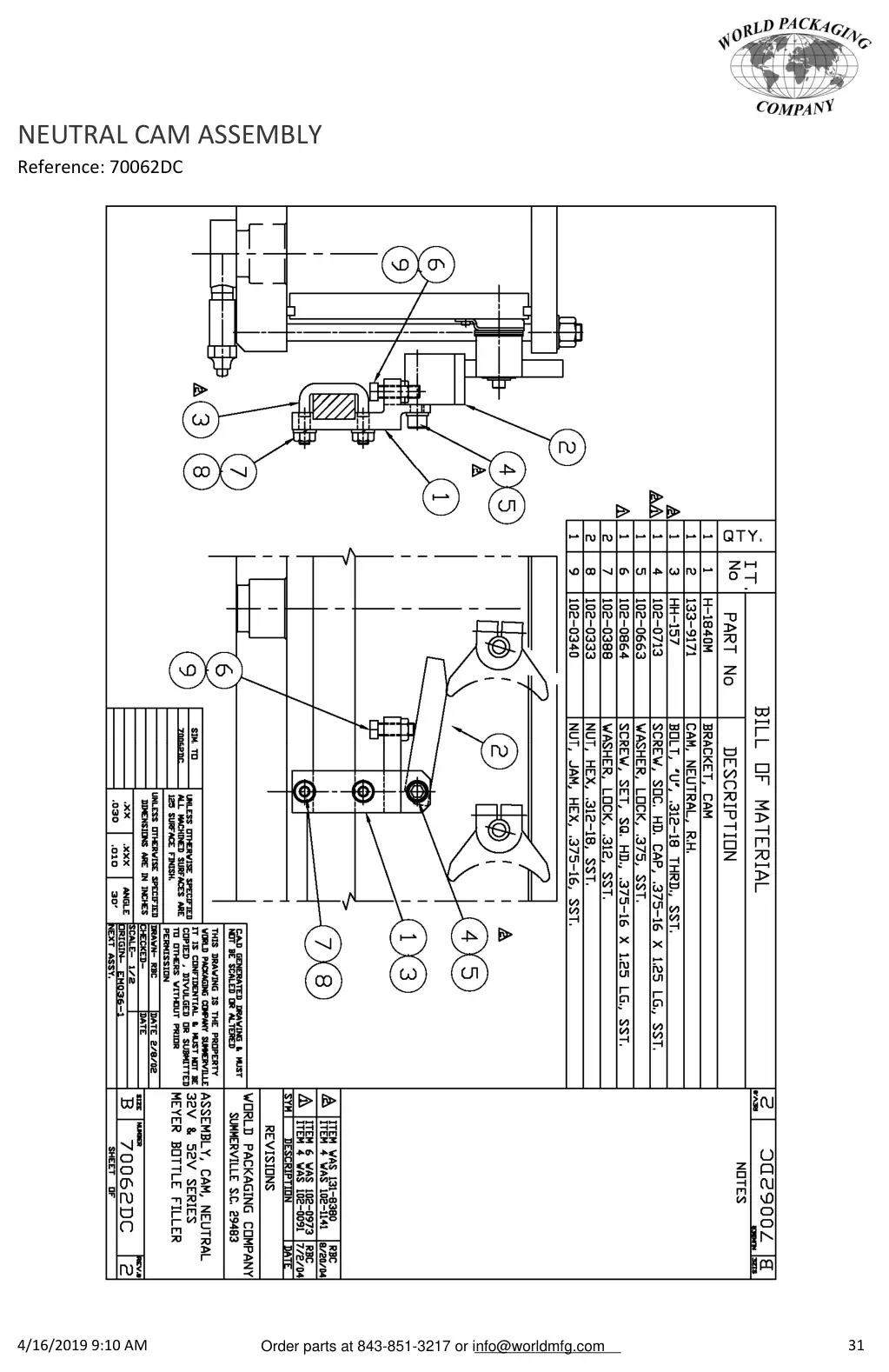 Meyer 52-12 filler neutral cam assembly drawing