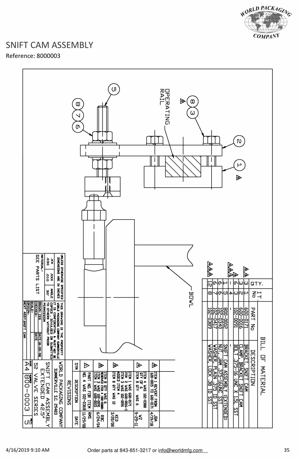 Meyer 52-12 filler snift cam assembly drawing