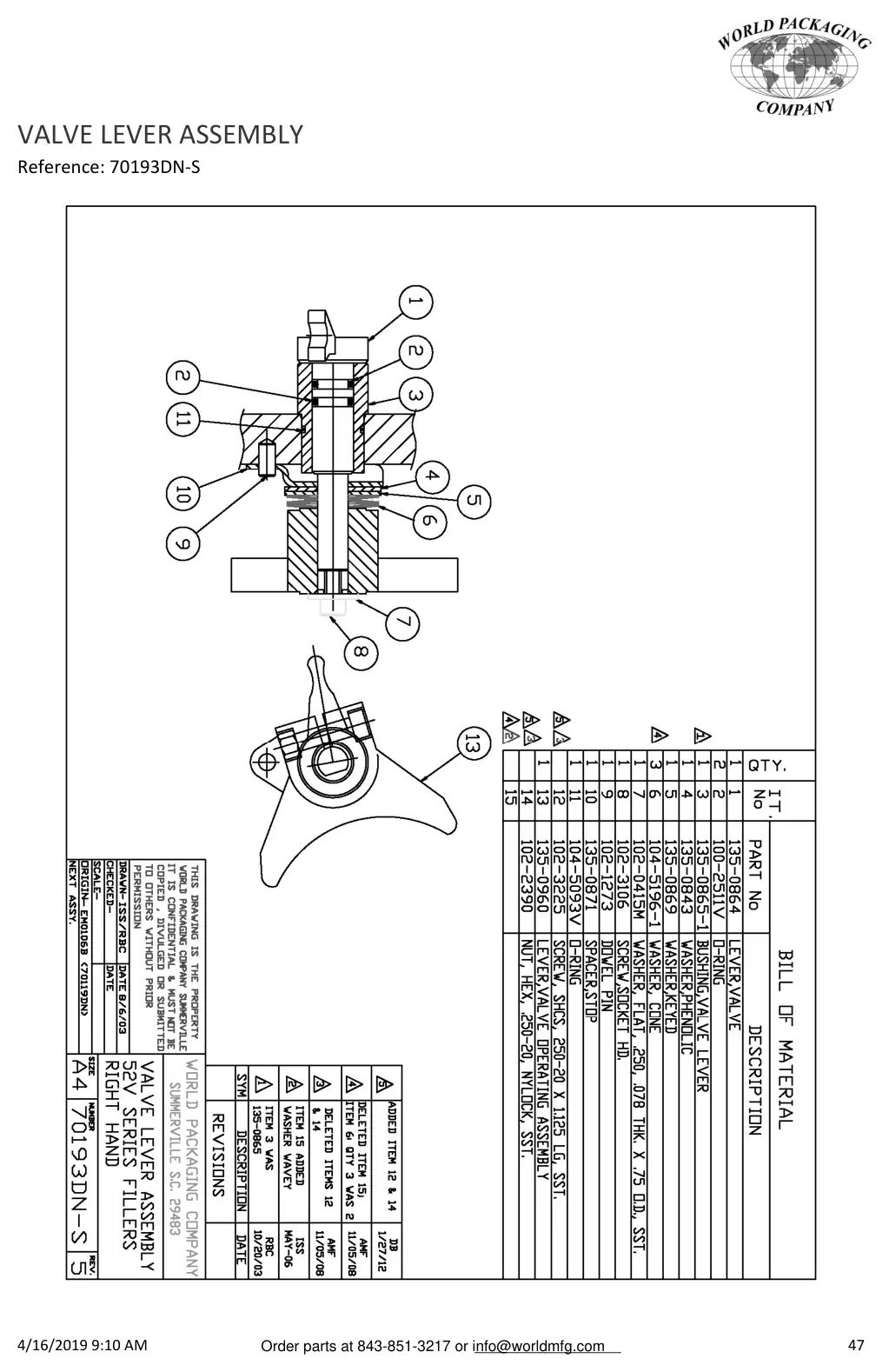 Meyer 52-12 filler valve lever assembly drawing