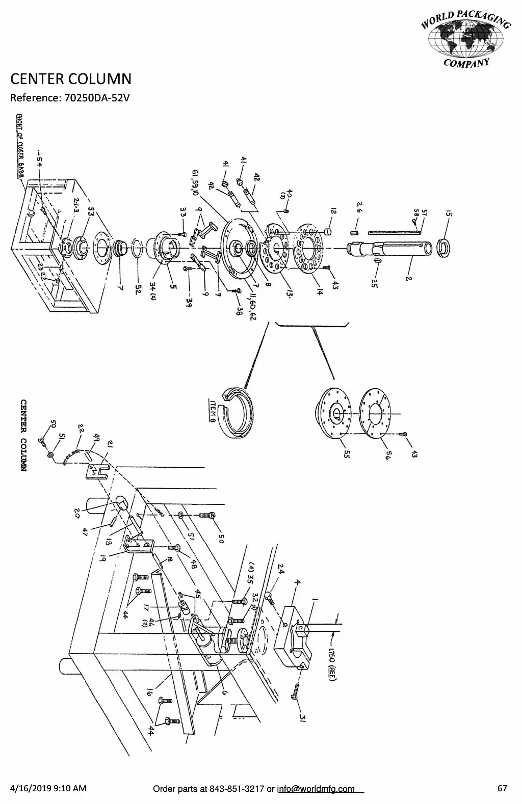 Meyer 52-12 filler center column drawing
