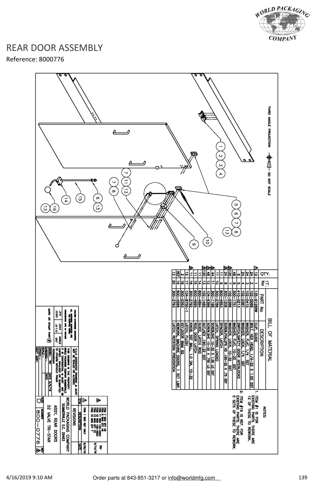 Meyer 52-12 filler rear door assembly drawing