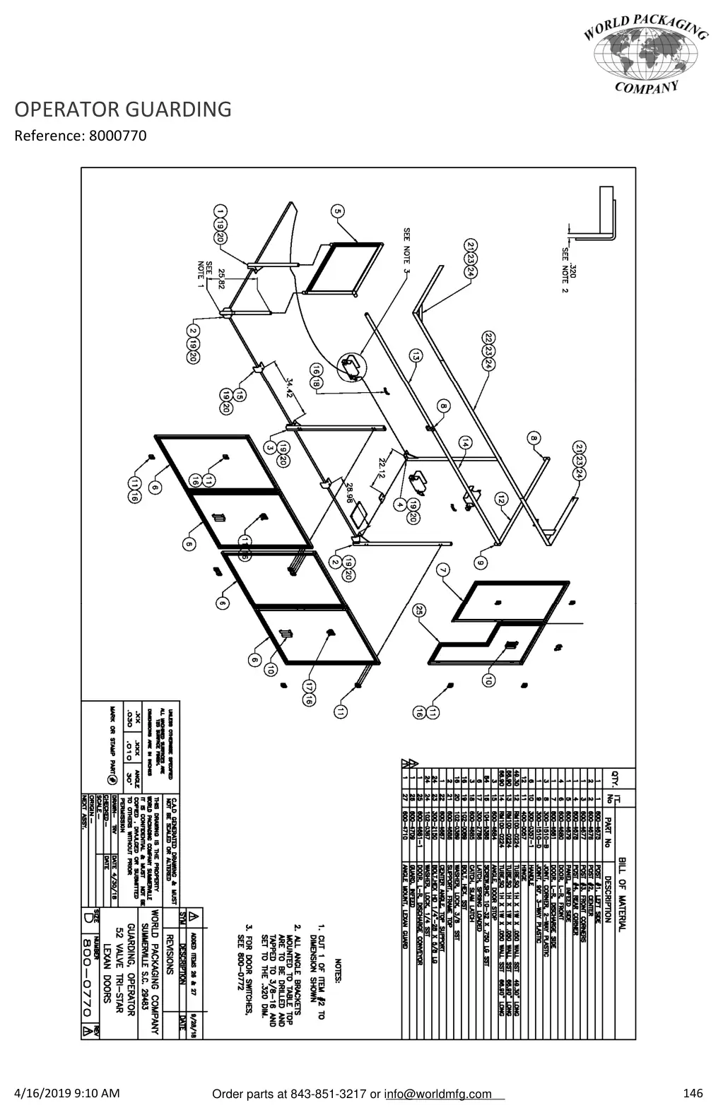 Meyer 52-12 filler operator guarding drawing