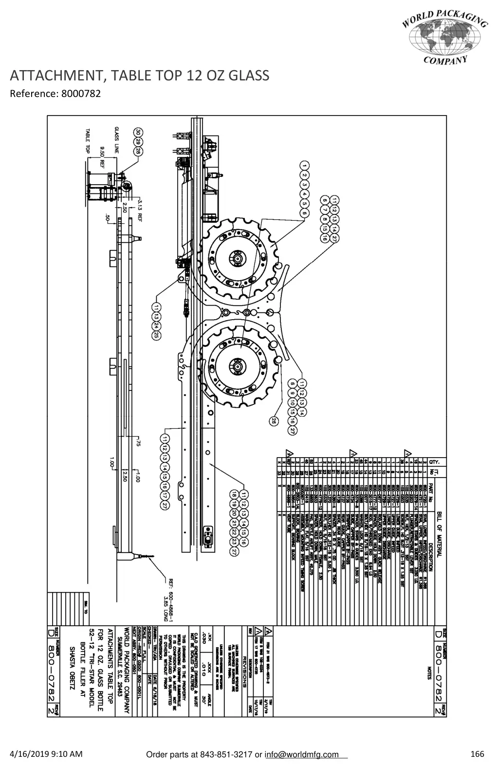 Meyer 52-12 filler attachment, table top 12 oz glass drawing